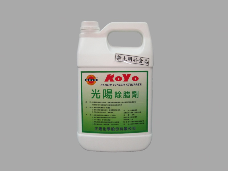 KOYO FLOOR STRIPPER